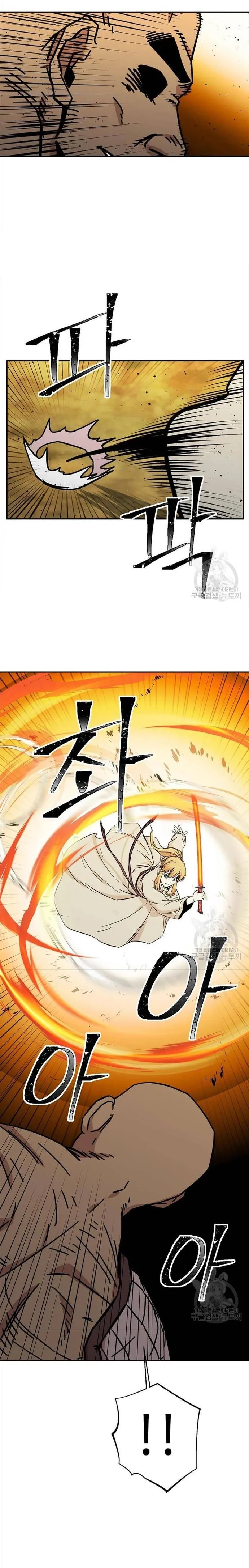 Học Giả Trở Lại Chap 186 - Next Chap 187