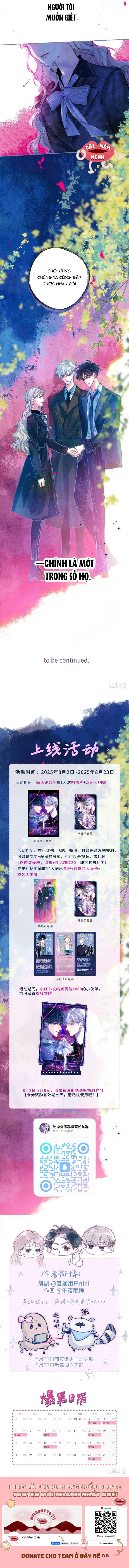 Hội Chứng Say Đắm Chap 1 - Next Chap 2