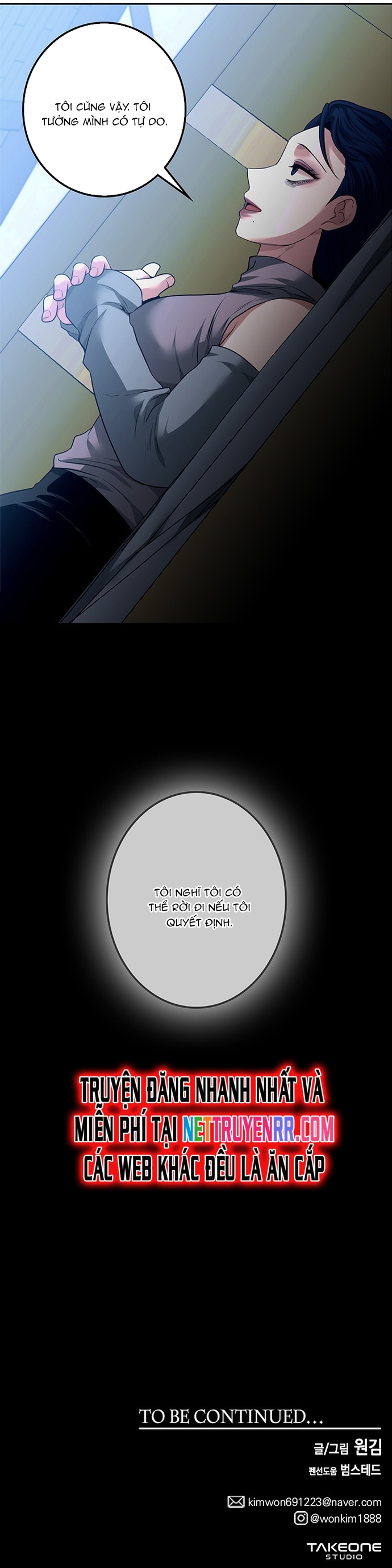 Hồi Khứ Châu Chap 58 - Next Chap 59