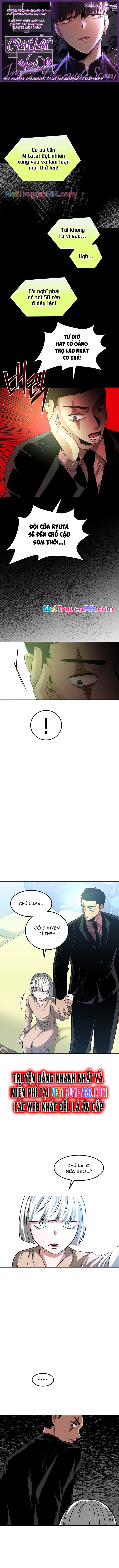 Hồi Khứ Châu Chap 60 - Next Chap 61