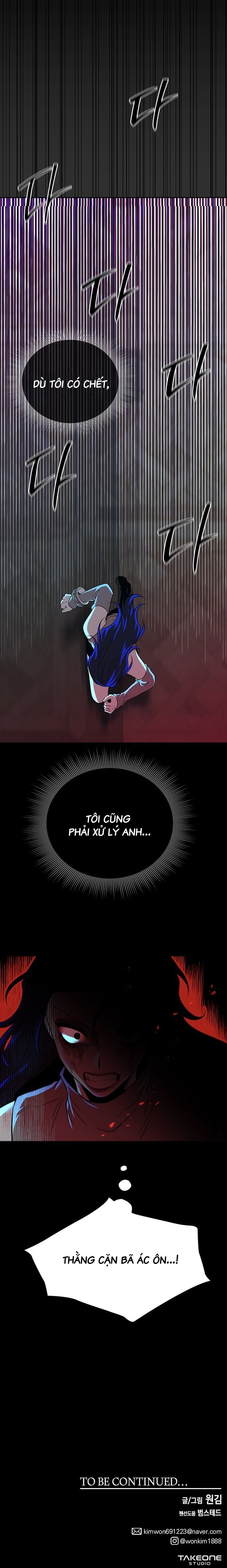 Hồi Khứ Châu Chap 75 - Next Chap 76