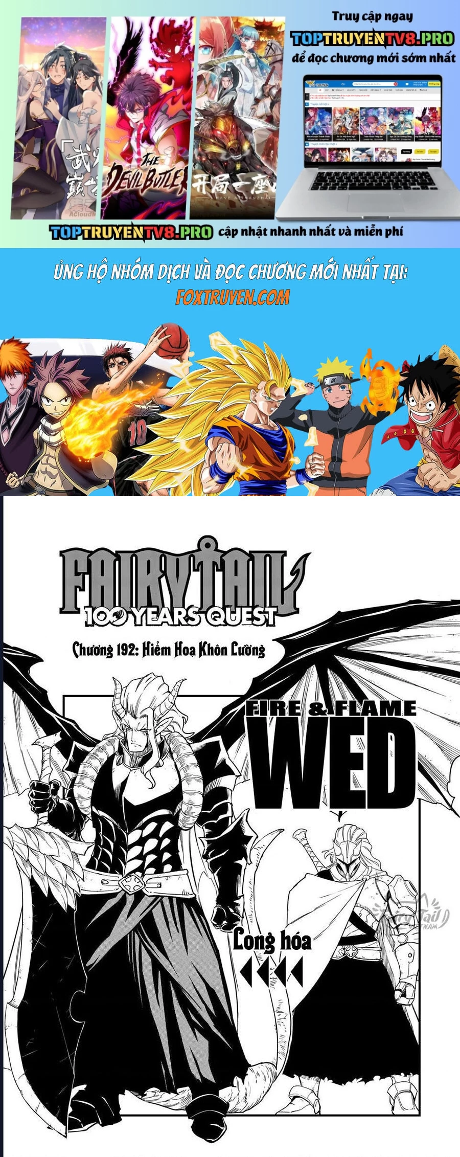 Hội Pháp Sư Nhiệm Vụ Trăm Năm Chap 192 - Next Chap 193