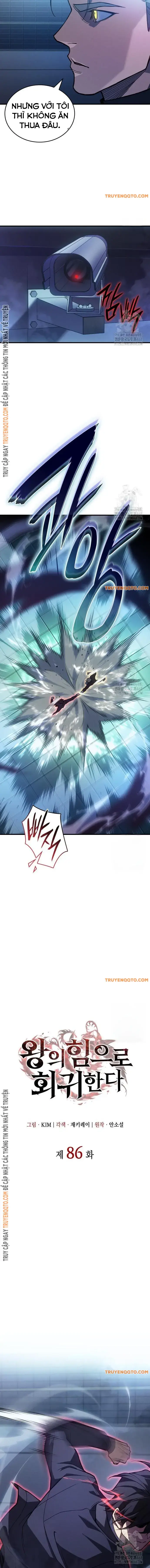 Hồi Quy Bằng Vương Quyền Chap 86 - Next Chap 87