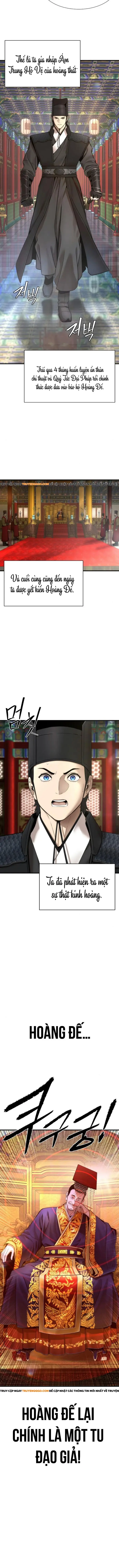 Hồi Quy Tu Đạo Ký Chap 17 - Next Chap 18