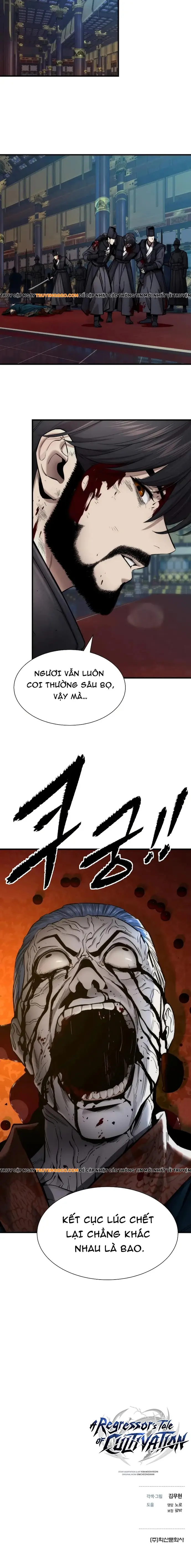 Hồi Quy Tu Đạo Ký Chap 20 - Next Chap 21