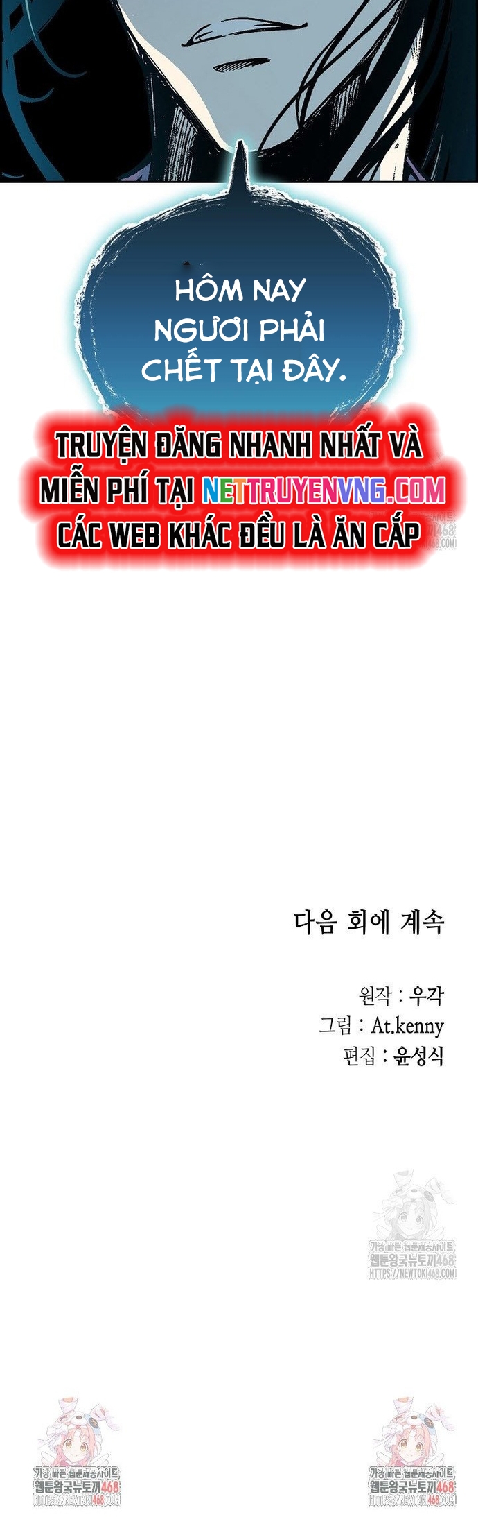 Hồi Ức Của Chiến Thần Chap 196 - Next Chap 197