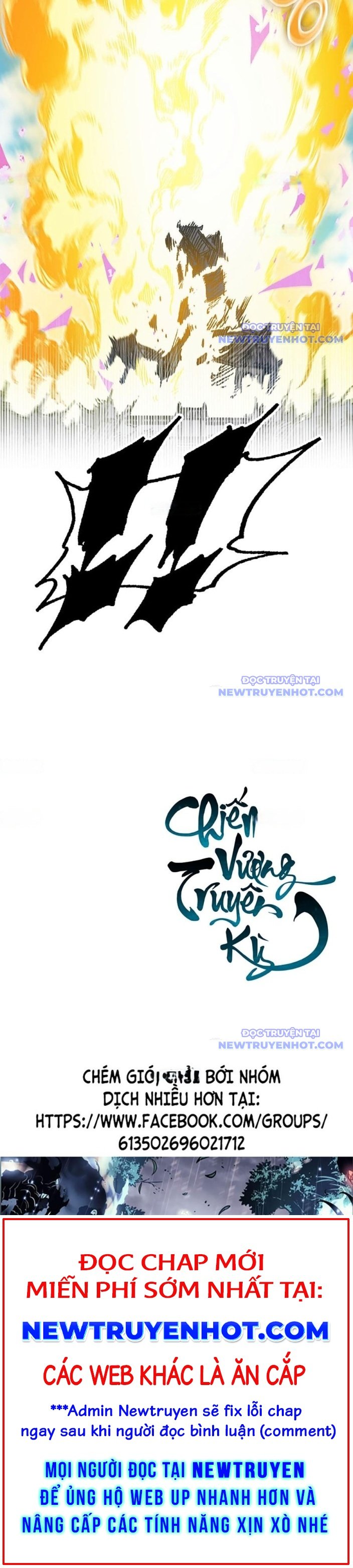 Hồi Ức Của Chiến Thần Chap 201 - Next Chap 202