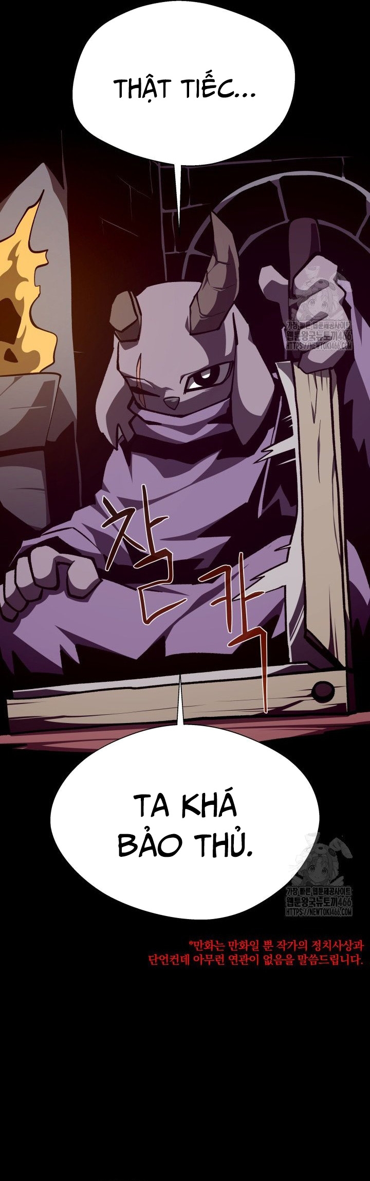 Hồi Ức Trong Ngục Tối Chap 113 - Next Chap 114