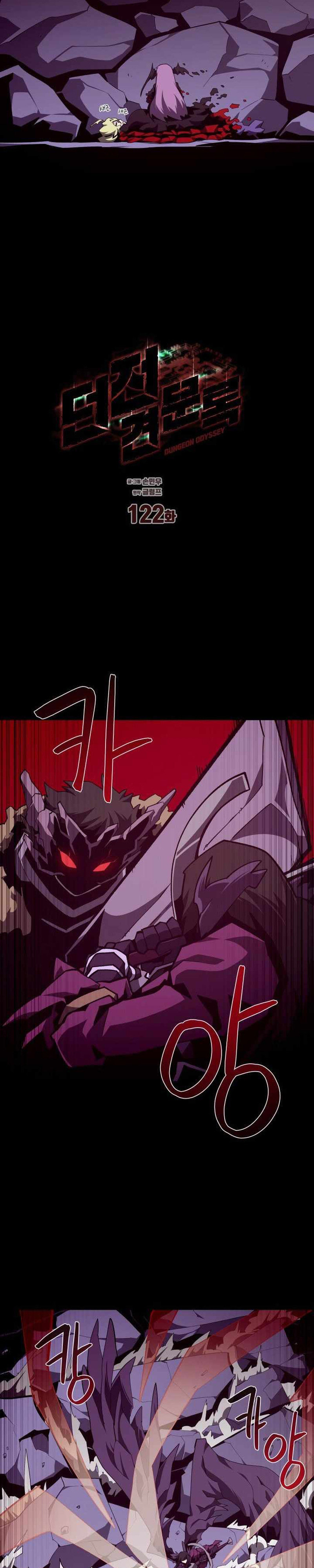 Hồi Ức Trong Ngục Tối Chap 122 - Next Chap 123