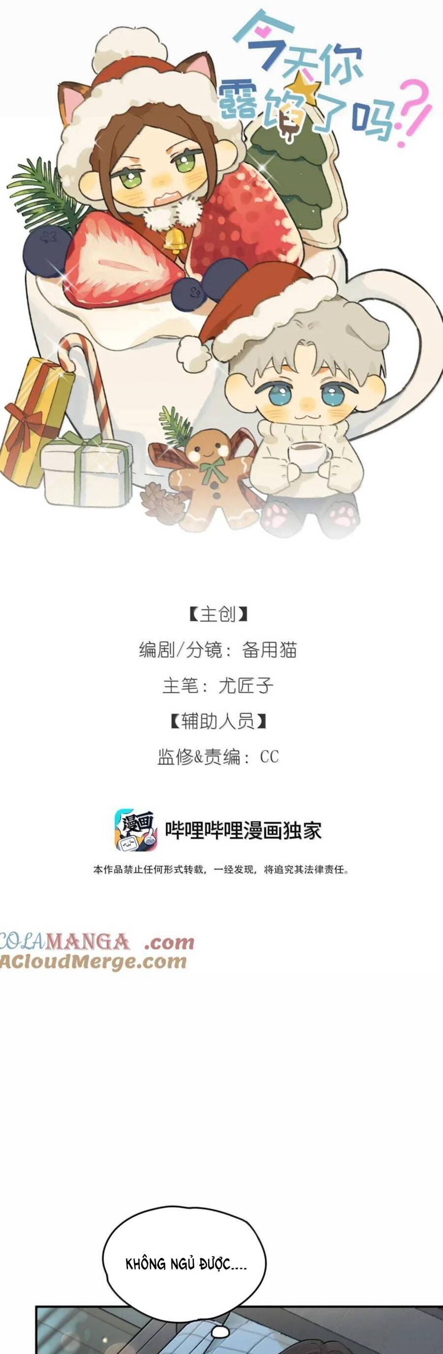 HÔM NAY ANH CÓ LỘ BÍ MẬT CHƯA? Chap 38 - Next Chap 39