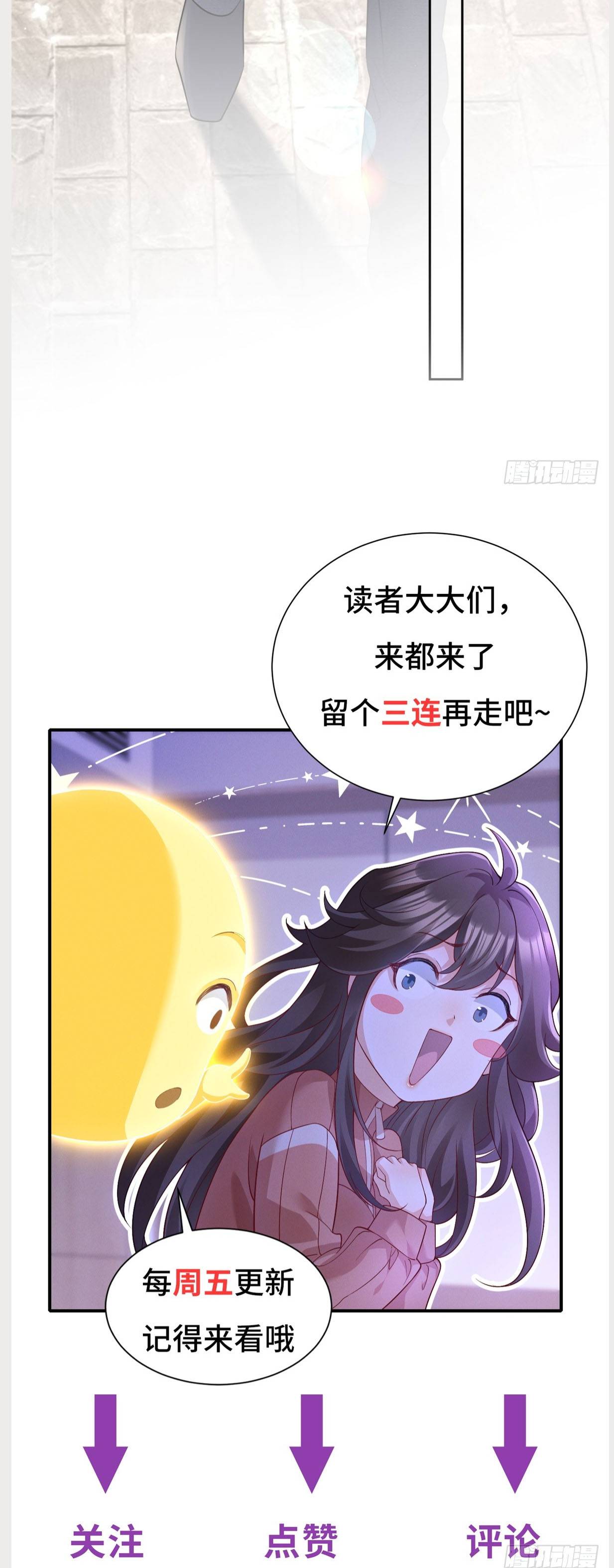 HÔM NAY BÁ TỔNG ĐÃ THAY ĐỔI CHƯA Chap 21 - Next Chap 22