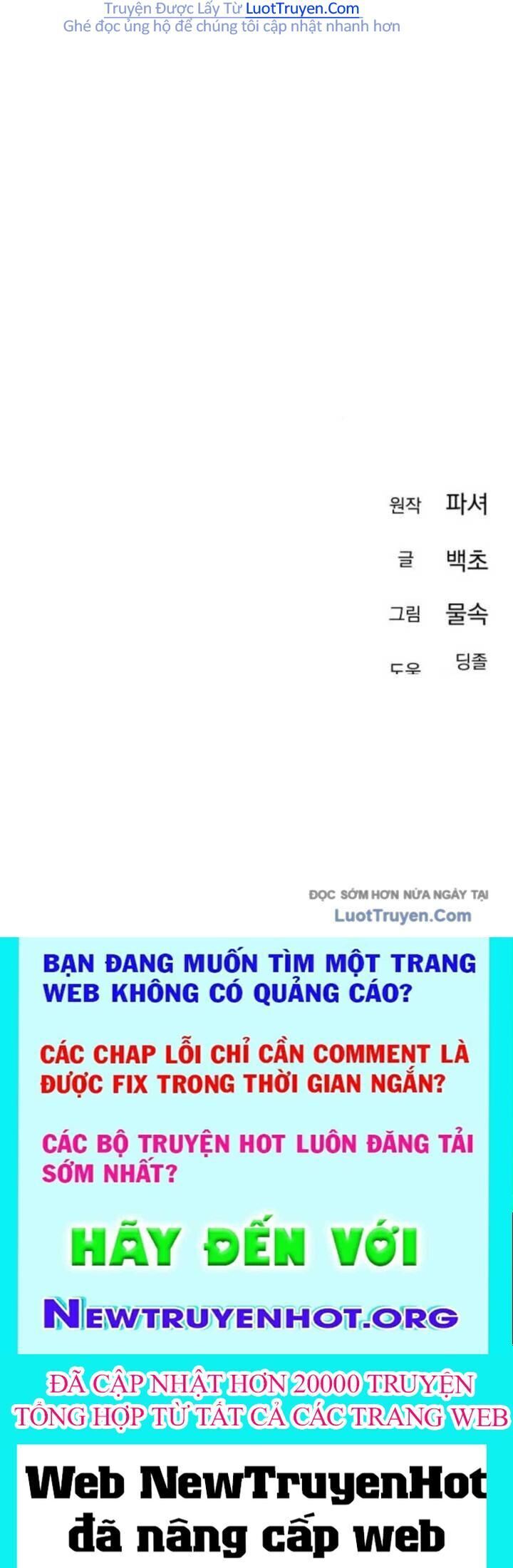 Hôm Nay Cũng Tan Làm Đúng Giờ Chap 11 - Next Chap 12