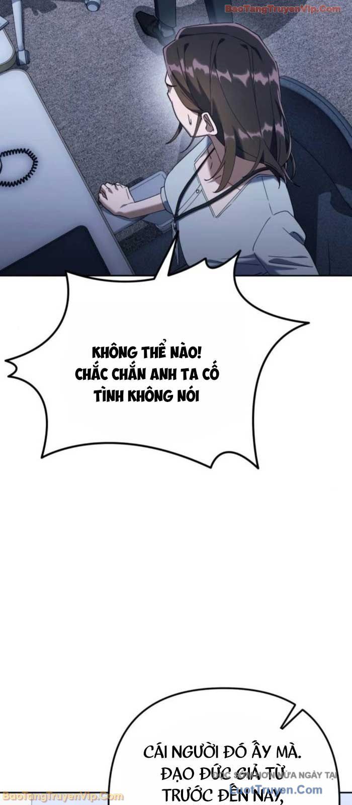 Hôm Nay Cũng Tan Làm Đúng Giờ Chap 7 - Next Chap 8