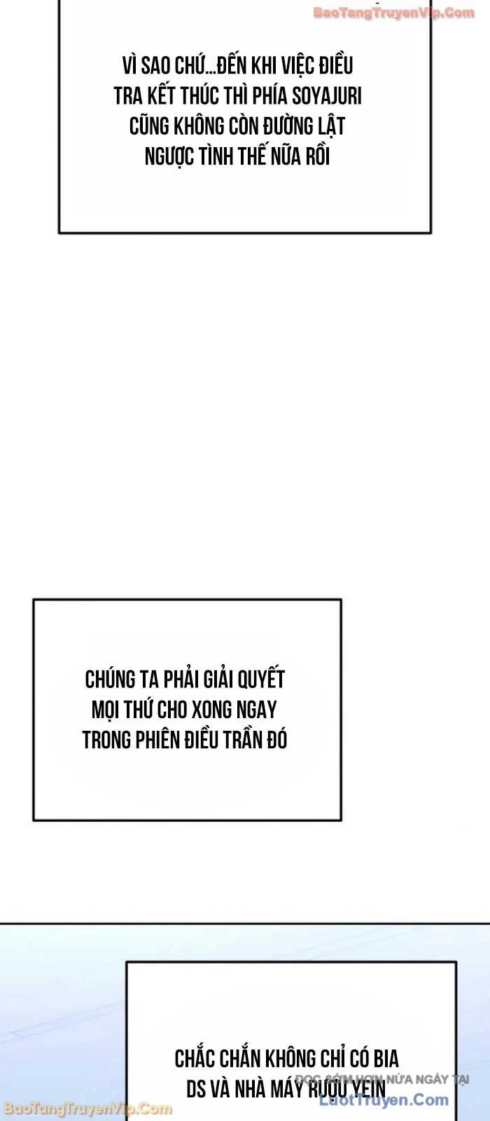 Hôm Nay Cũng Tan Làm Đúng Giờ Chap 7 - Next Chap 8