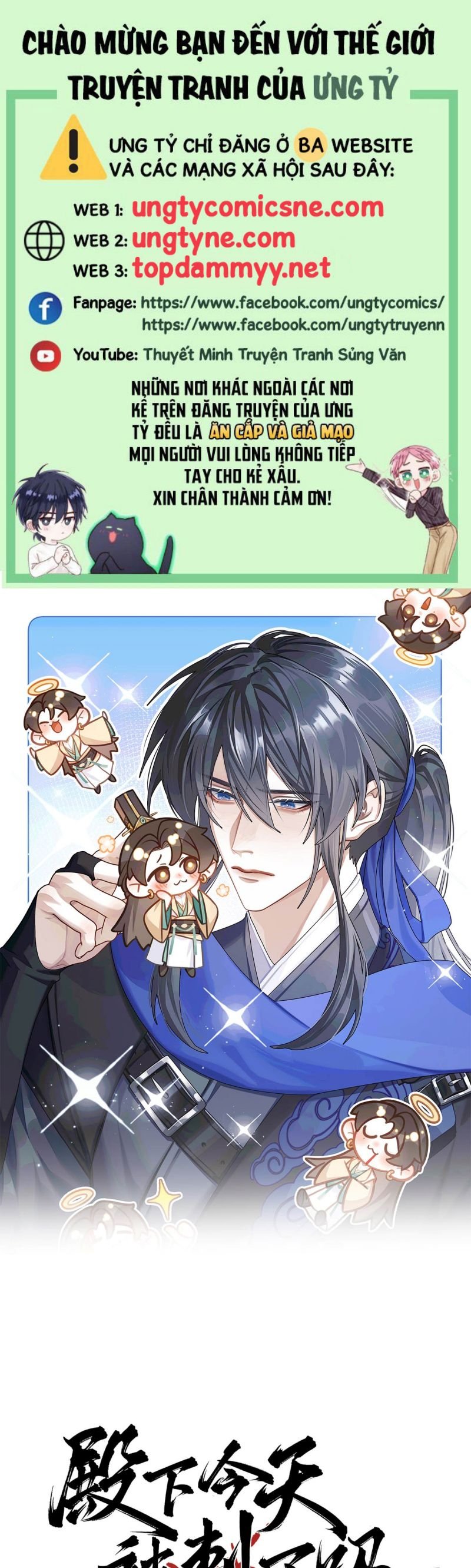 Hôm Nay Điện Hạ Bị Ám Sát Rồi À? Chap 6 - Next Chap 7