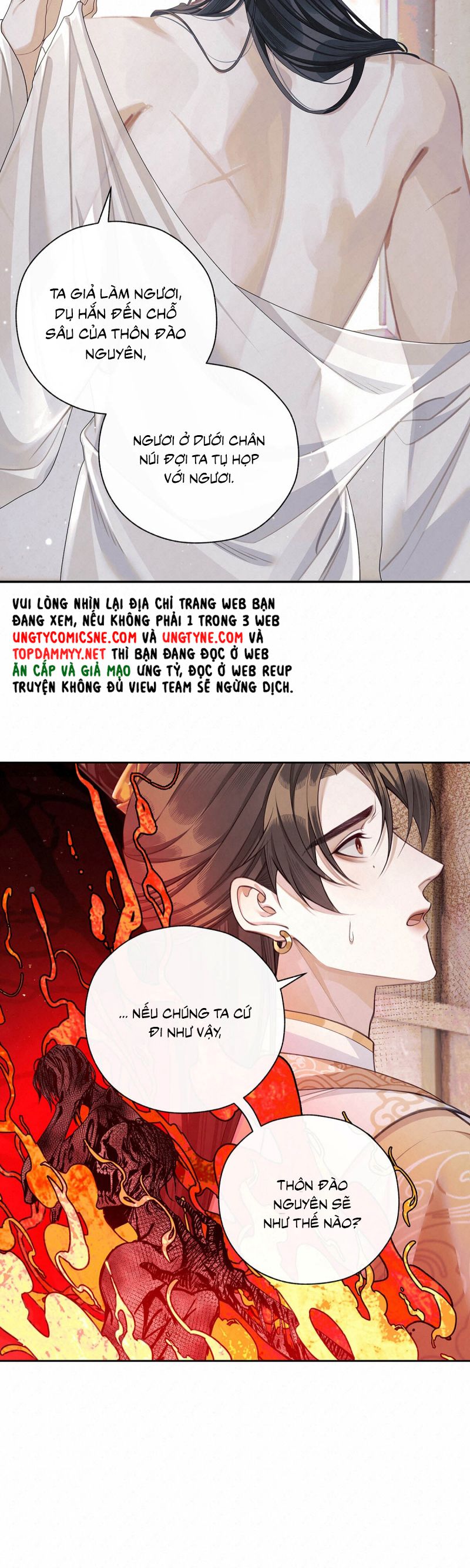 Hôm Nay Điện Hạ Bị Ám Sát Rồi À? Chap 6 - Next Chap 7