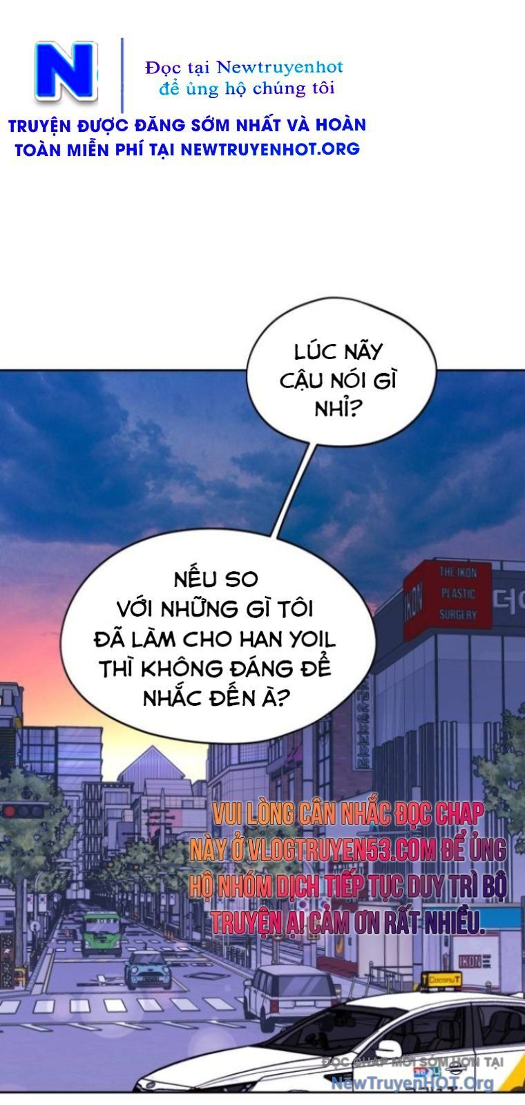 Hôm Nay Han Yoil Là Phụ Nữ Chap 28 - Next Chap 29