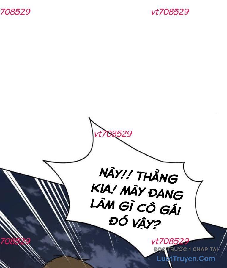 Hôm Nay Han Yoil Là Phụ Nữ Chap 29 - Next Chap 30