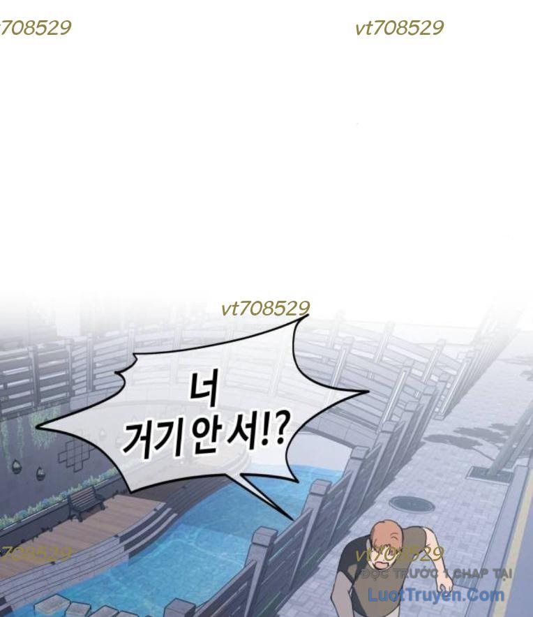 Hôm Nay Han Yoil Là Phụ Nữ Chap 29 - Next Chap 30