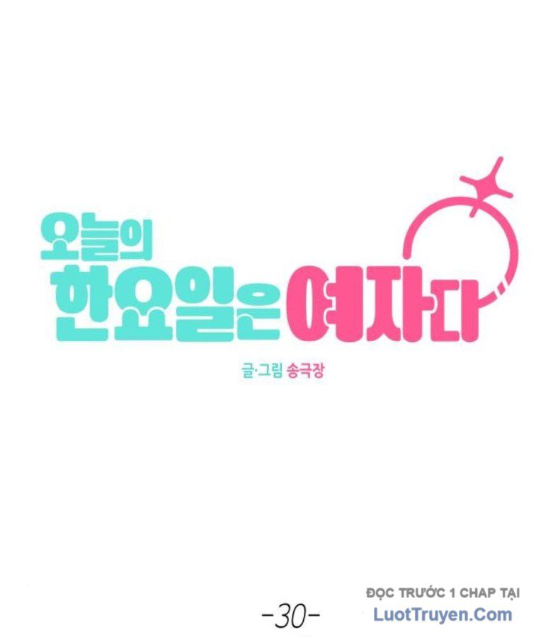 Hôm Nay Han Yoil Là Phụ Nữ Chap 30 - Next Chap 31