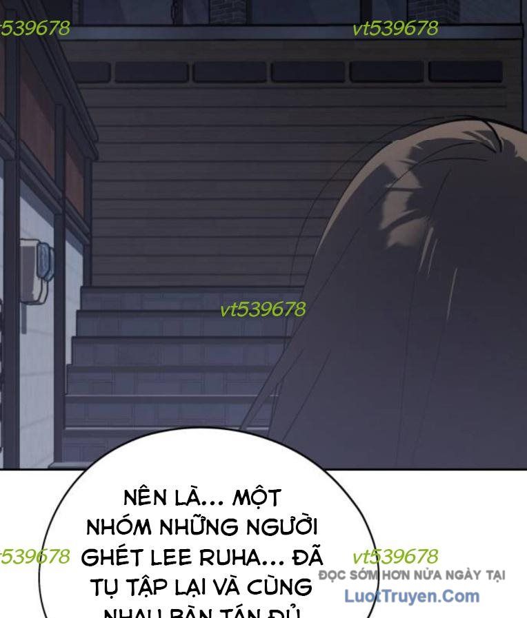 Hôm Nay Han Yoil Là Phụ Nữ Chap 31 - Next Chap 32