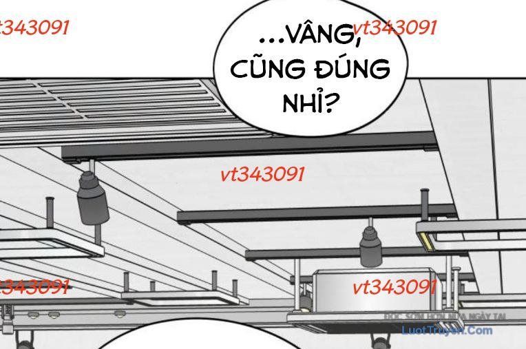 Hôm Nay Han Yoil Là Phụ Nữ Chap 36 - Next Chap 37
