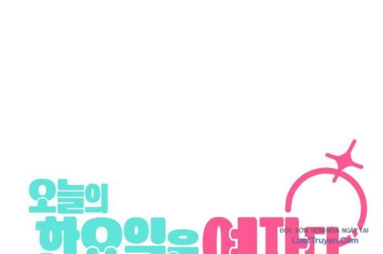 Hôm Nay Han Yoil Là Phụ Nữ Chap 36 - Next Chap 37