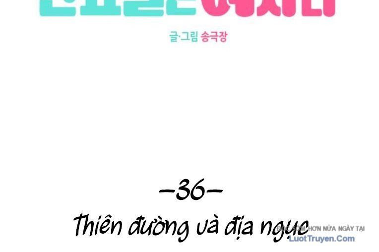 Hôm Nay Han Yoil Là Phụ Nữ Chap 36 - Next Chap 37