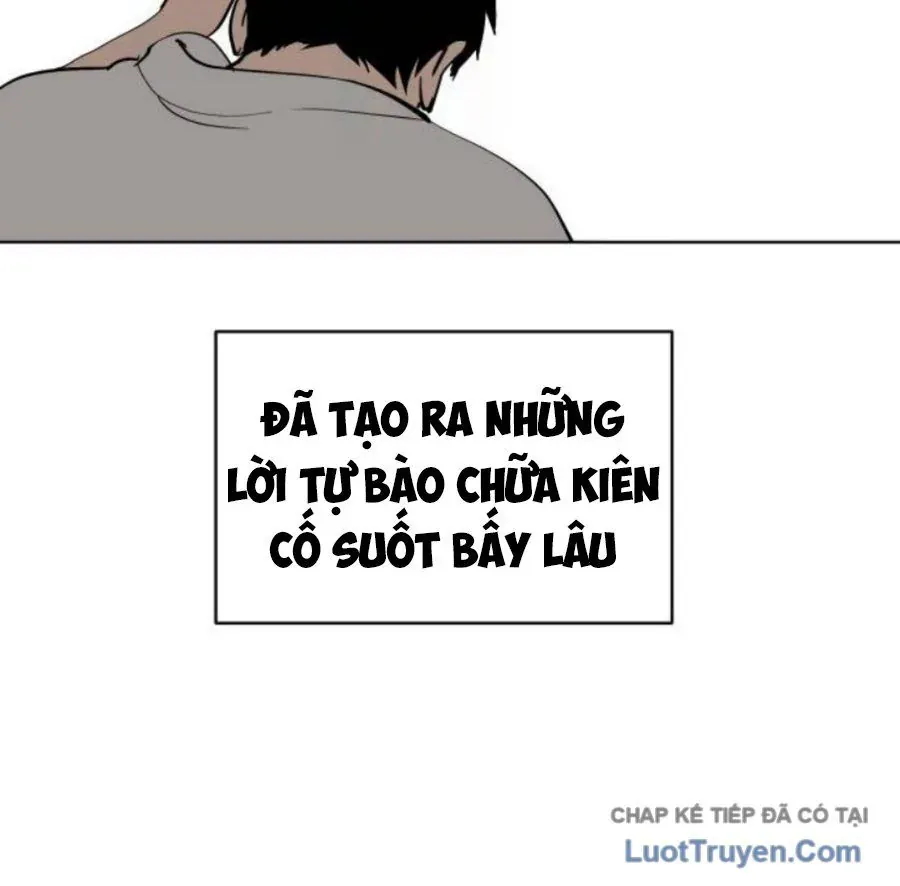 Hôm Nay Han Yoil Là Phụ Nữ Chap 43 - Next Chap 44