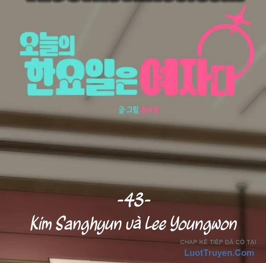 Hôm Nay Han Yoil Là Phụ Nữ Chap 43 - Next Chap 44