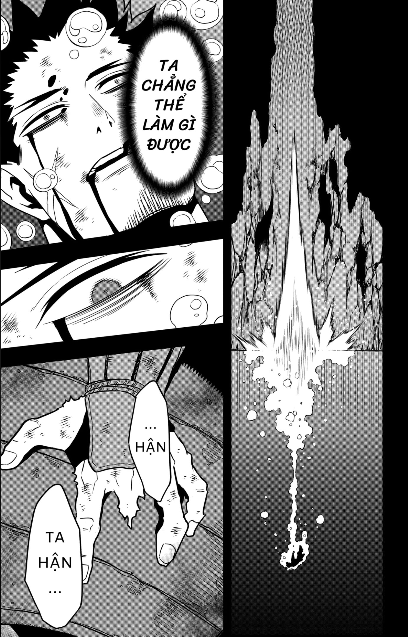 Hôm Nay - Tôi Hóa Kaiju Chap 117 - Next Chap 118