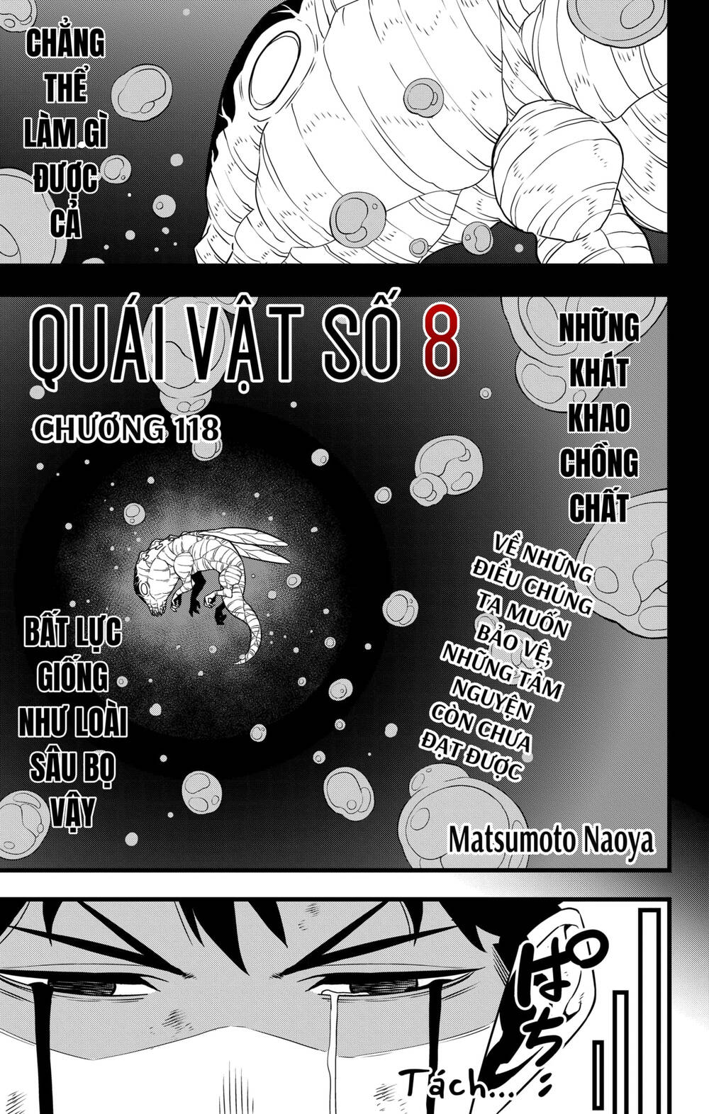 Hôm Nay - Tôi Hóa Kaiju Chap 118 - Next Chap 119