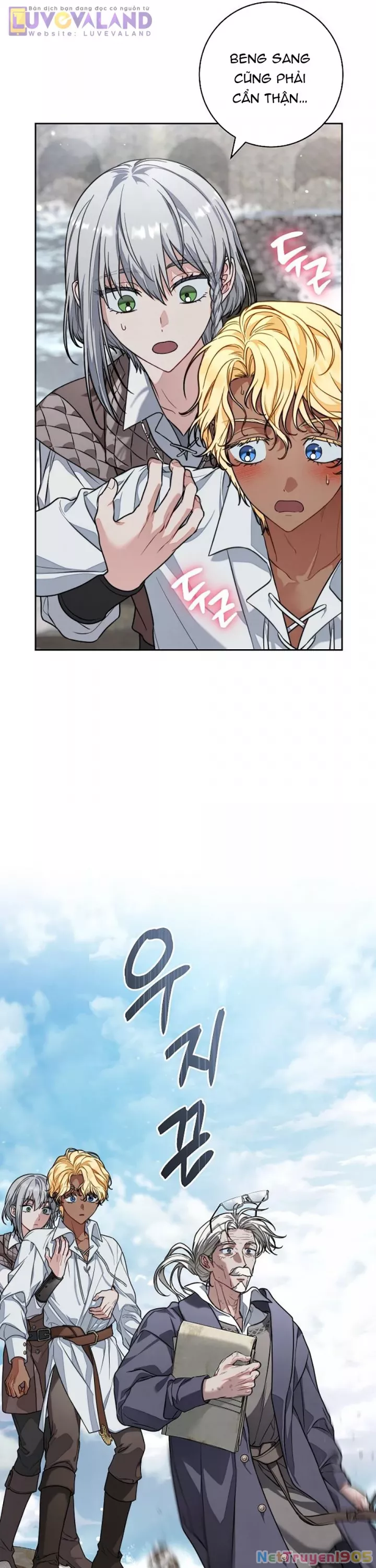 Hôn Nhân Vụ Lợi 2: Bản Tình Ca Không Thể Quên Chap 6 - Next Chap 7