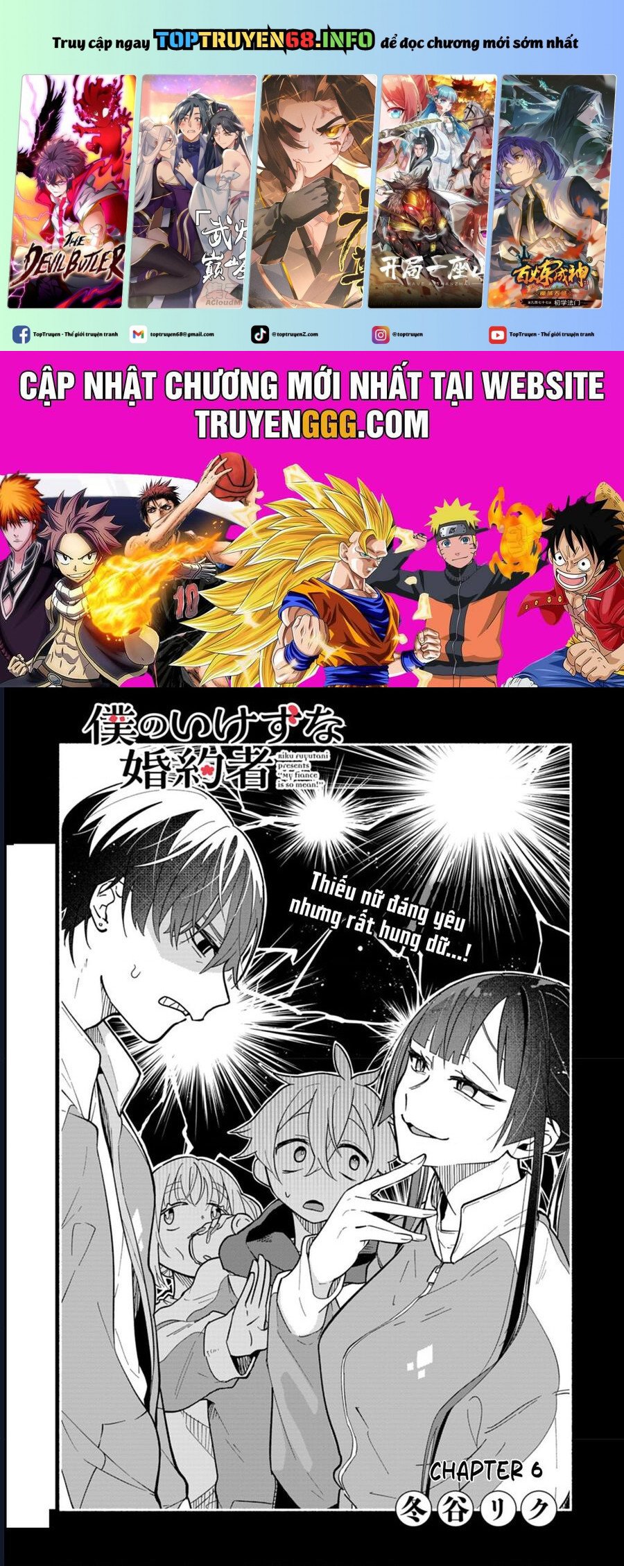 Hôn Thê Của Tôi Thật Xấu Tính! Chap 6 - Next Chap 7