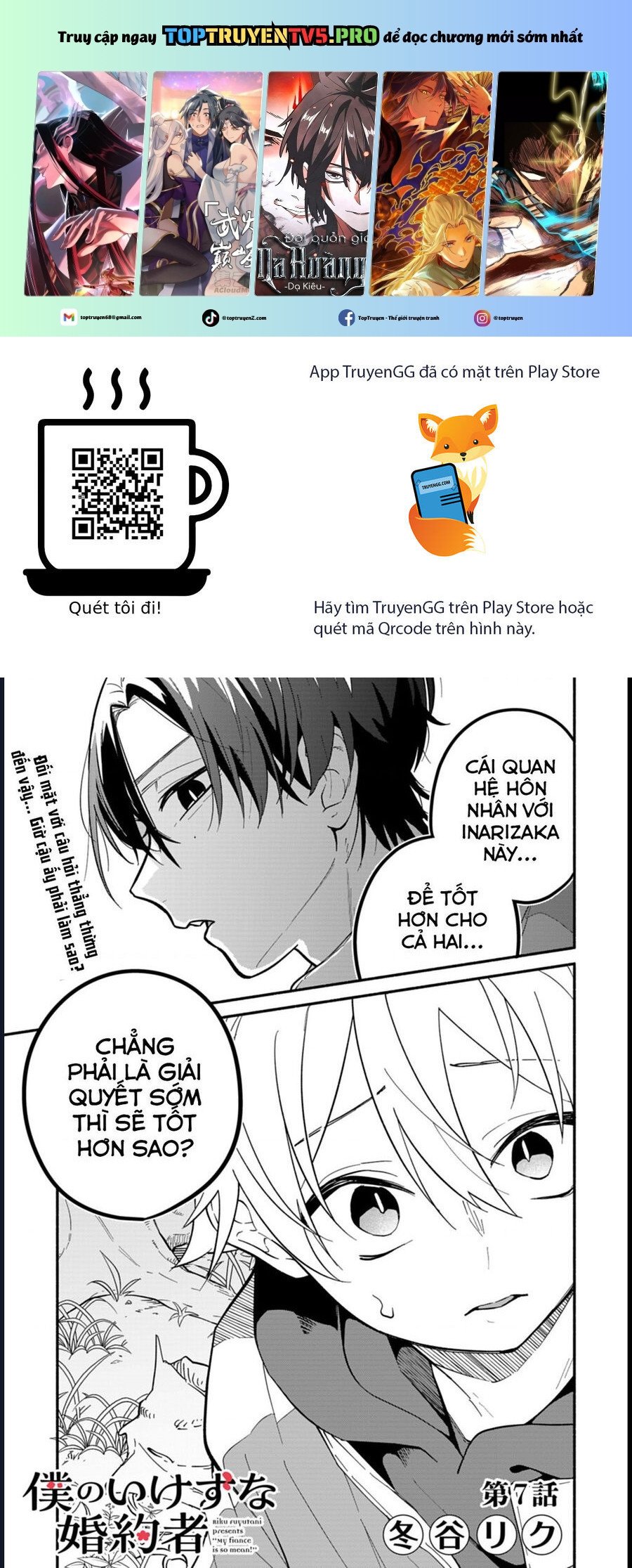 Hôn Thê Của Tôi Thật Xấu Tính! Chap 7 - Next Chap 8