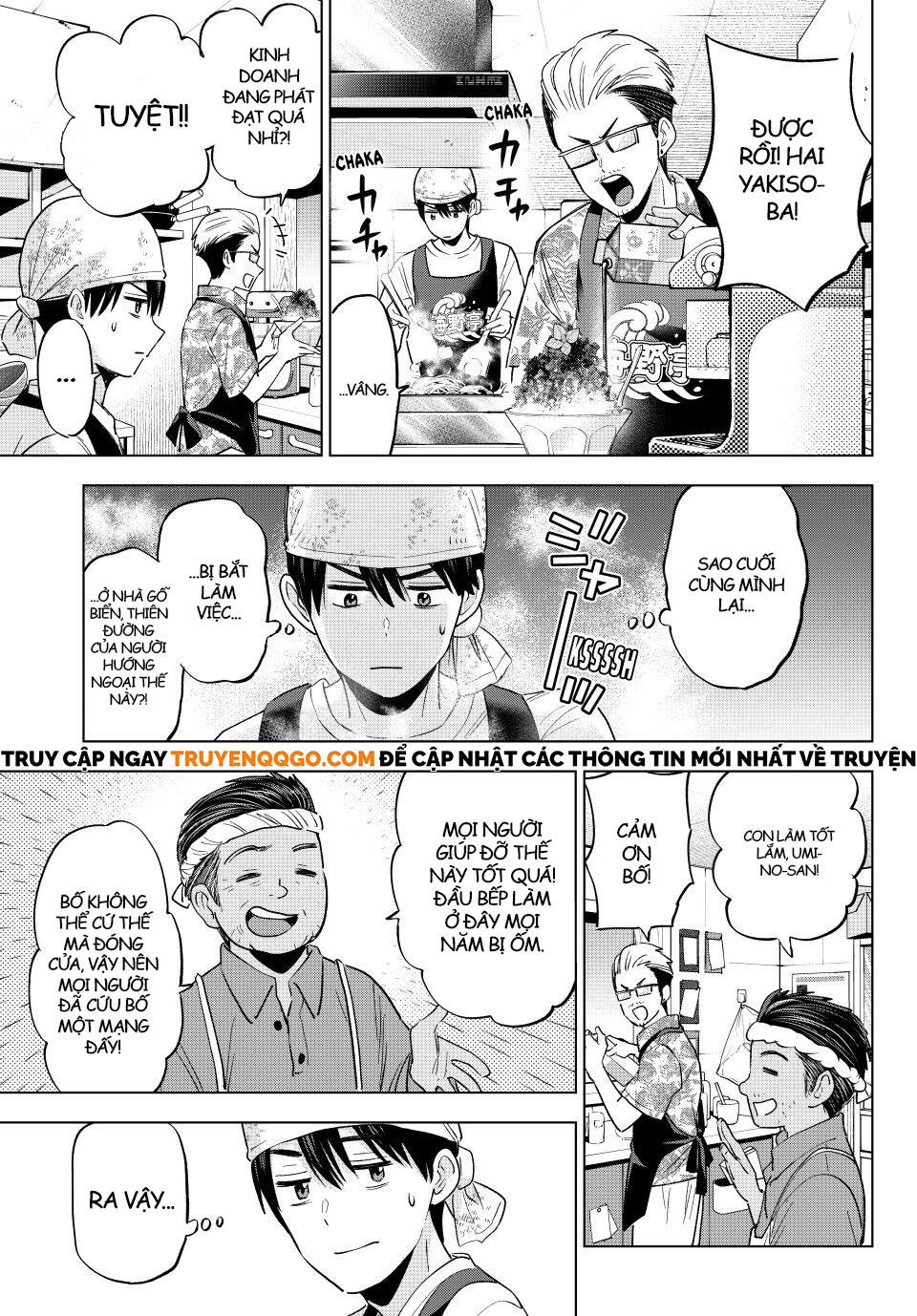 Hôn Thê Cúc Cu Chap 257 - Next Chap 258