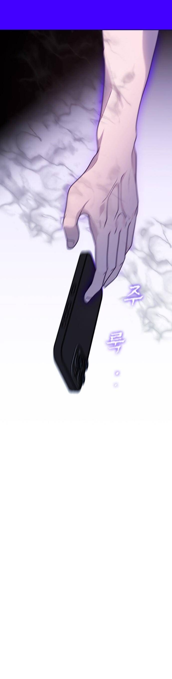 Hôn Trước Khi Ngủ Chap 30 - Next Chap 31