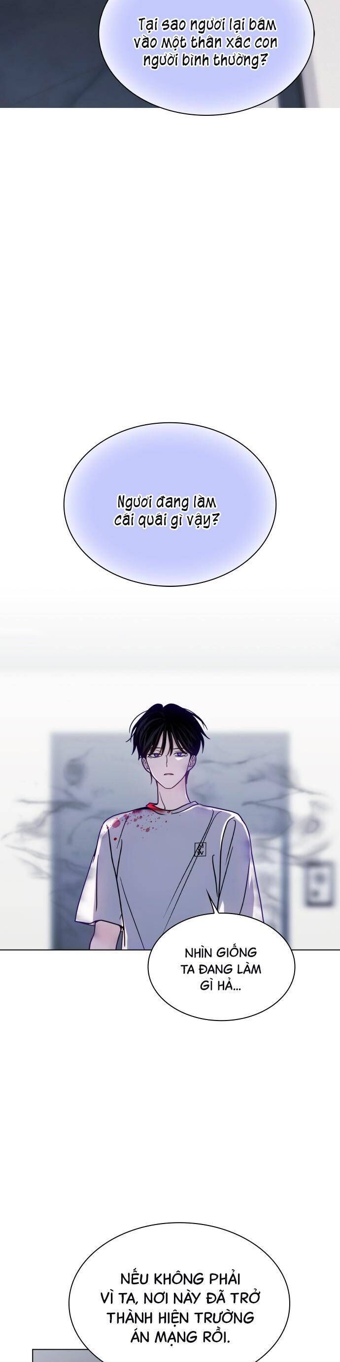 Hôn Trước Khi Ngủ Chap 30 - Next Chap 31
