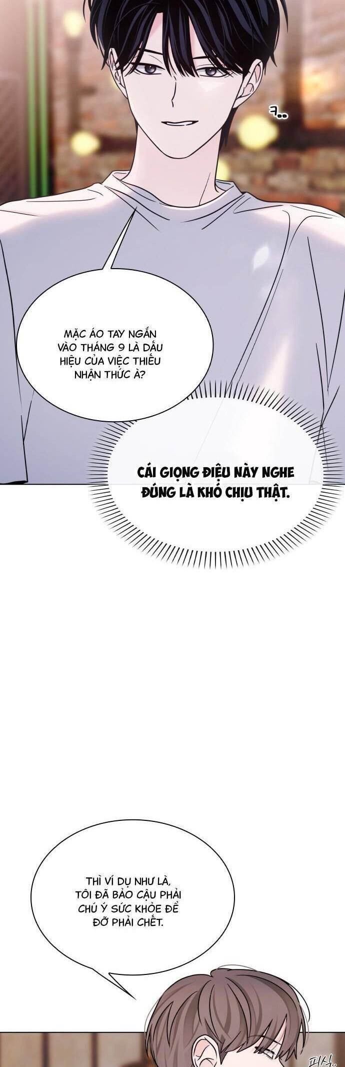 Hôn Trước Khi Ngủ Chap 45 - Next Chap 46