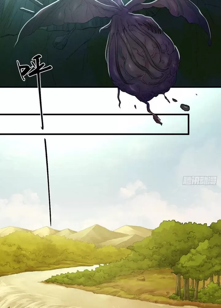 Hộp Mãnh Thú: Kỷ Nguyên Cơ Giáp Chap 50 - Next Chap 51