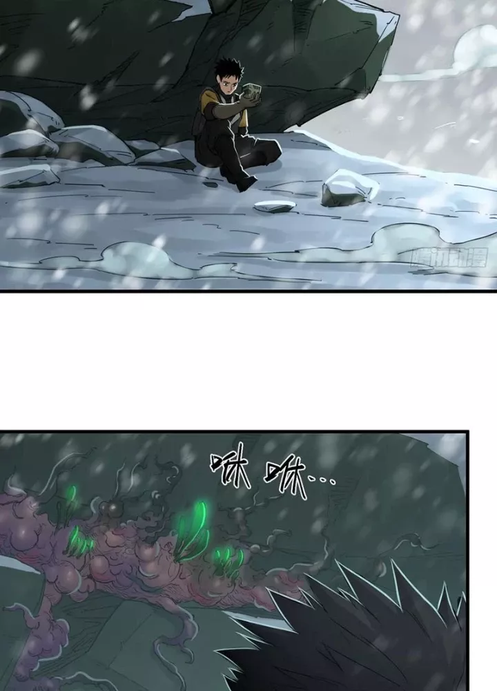 Hộp Mãnh Thú: Kỷ Nguyên Cơ Giáp Chap 50 - Next Chap 51