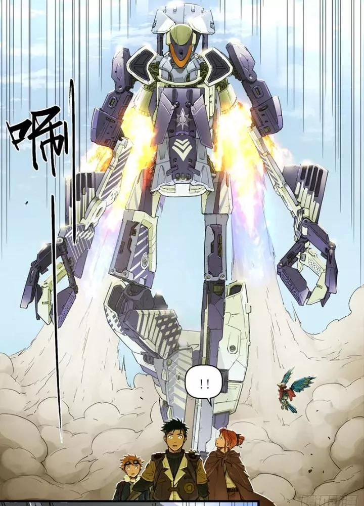 Hộp Mãnh Thú: Kỷ Nguyên Cơ Giáp Chap 51 - Next Chap 52