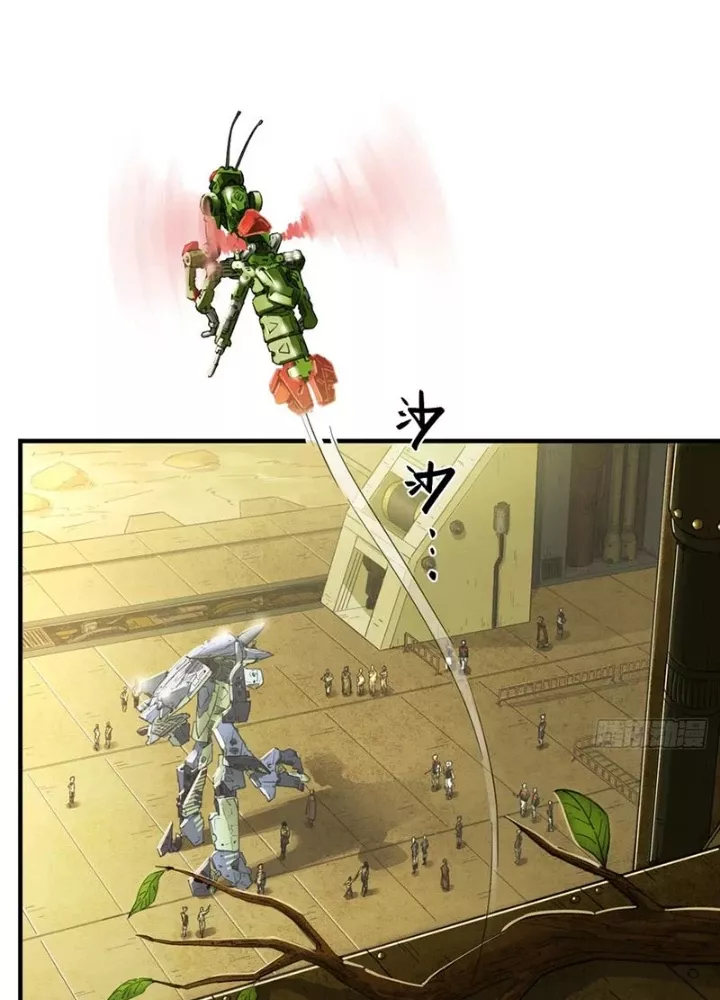 Hộp Mãnh Thú: Kỷ Nguyên Cơ Giáp Chap 51 - Next Chap 52