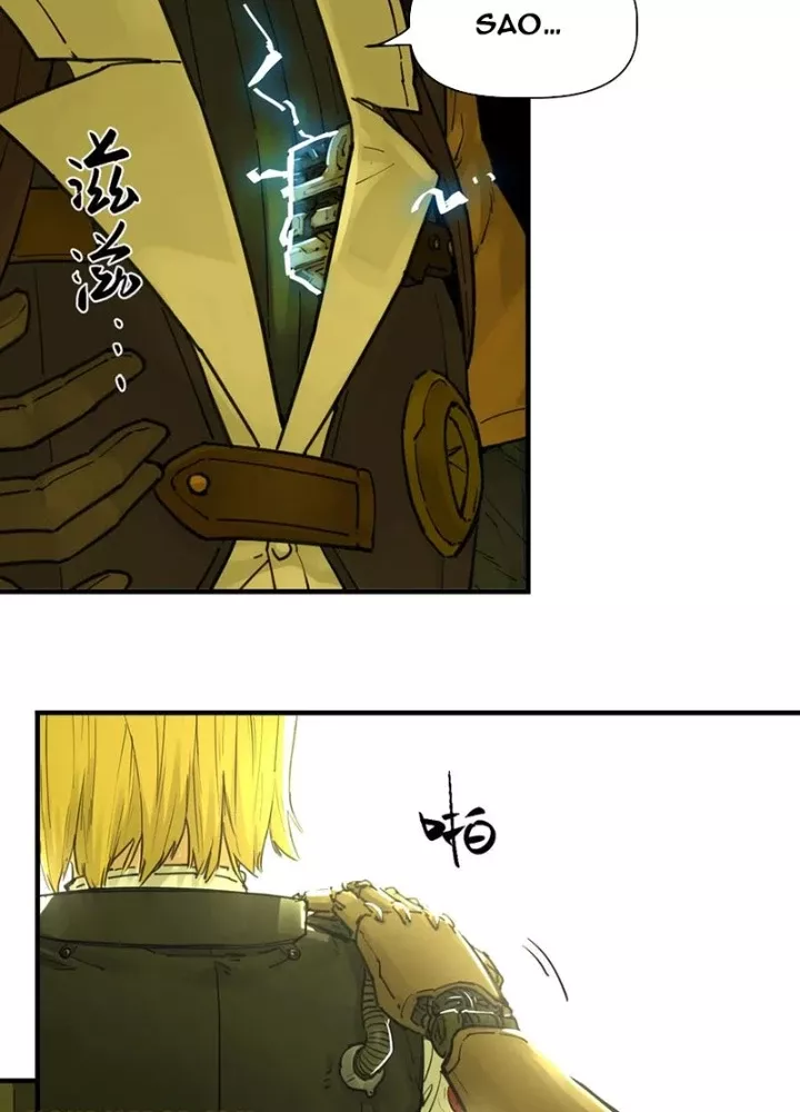 Hộp Mãnh Thú: Kỷ Nguyên Cơ Giáp Chap 51 - Next Chap 52