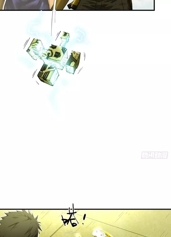 Hộp Mãnh Thú: Kỷ Nguyên Cơ Giáp Chap 51 - Next Chap 52