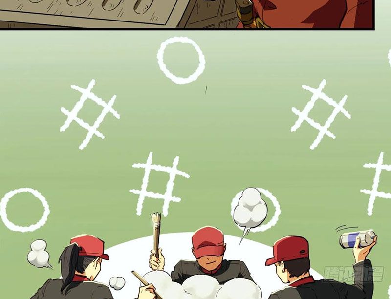 Hộp Mãnh Thú: Kỷ Nguyên Cơ Giáp Chap 54 - Next Chap 55