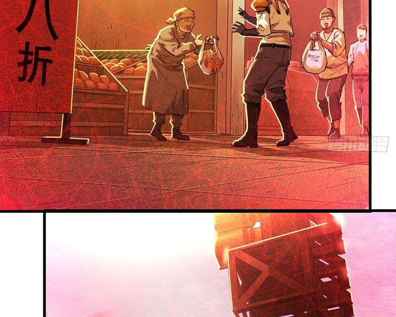 Hộp Mãnh Thú: Kỷ Nguyên Cơ Giáp Chap 54 - Next Chap 55