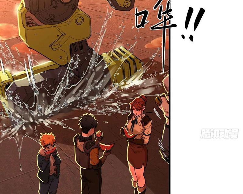 Hộp Mãnh Thú: Kỷ Nguyên Cơ Giáp Chap 54 - Next Chap 55