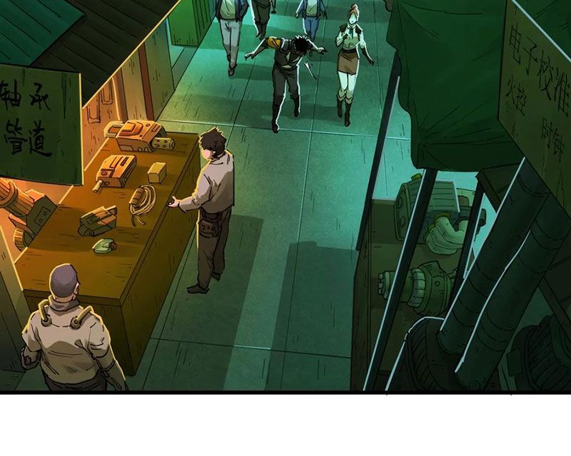 Hộp Mãnh Thú: Kỷ Nguyên Cơ Giáp Chap 54 - Next Chap 55