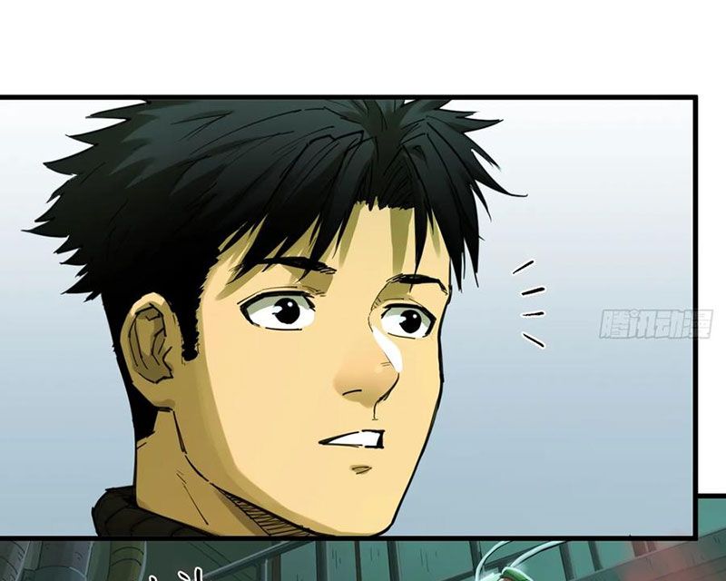 Hộp Mãnh Thú: Kỷ Nguyên Cơ Giáp Chap 54 - Next Chap 55